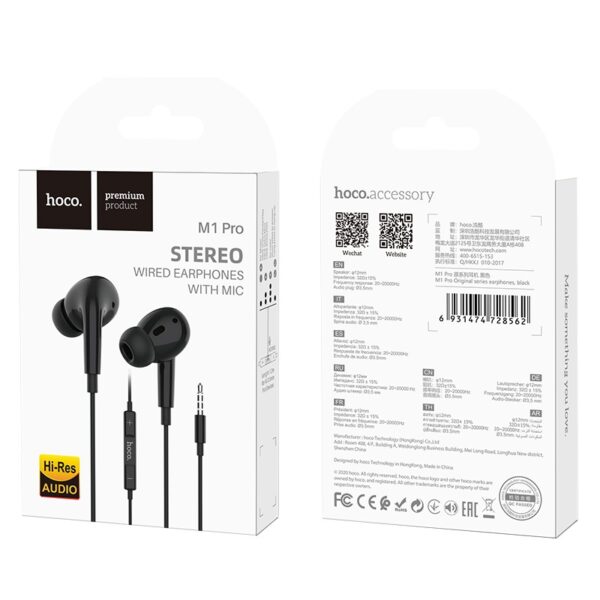 Kit Filaire HOCO M1 PRO