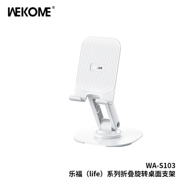 WEKOME WA-S103 Phone Holder