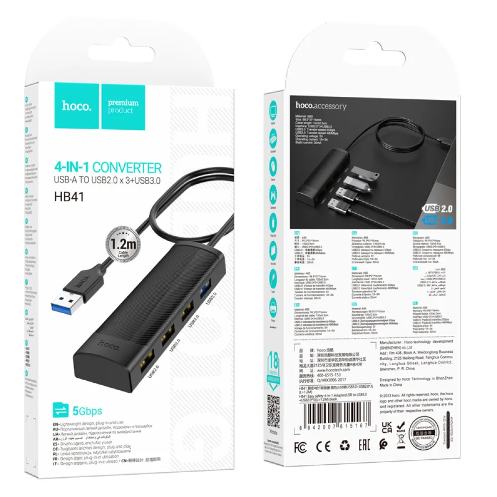 HUB-USB-HOCO-HB41-USB-A-TO-USB2.0-X-3USB3.0