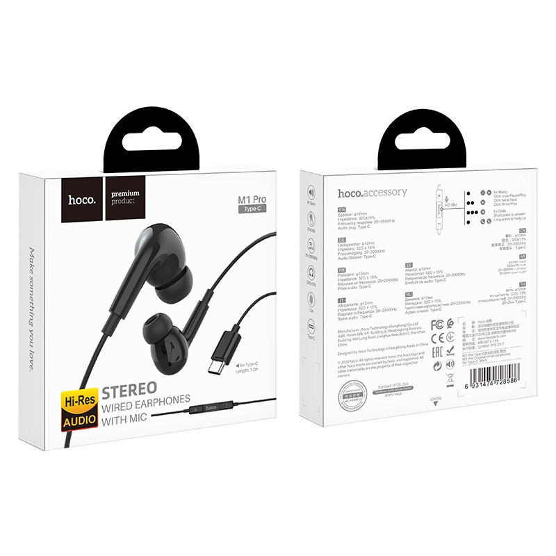 hoco-m1-pro-original-series-earphones-for-type-c-package-black