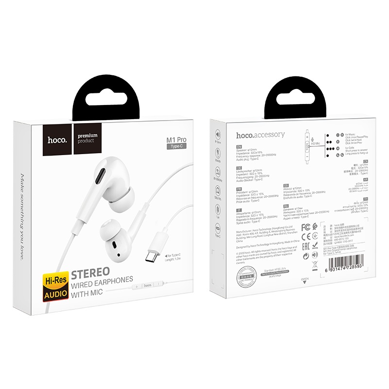 hoco-m1-pro-original-series-earphones-for-type-c-package-white