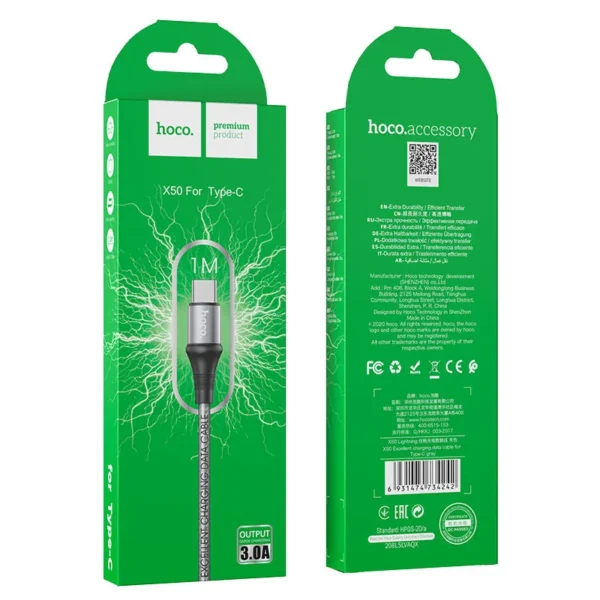 Câble Hoco Type C  vers Type-C X50